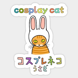Kawaii Cosplay Cat: Neko Usagi Sticker